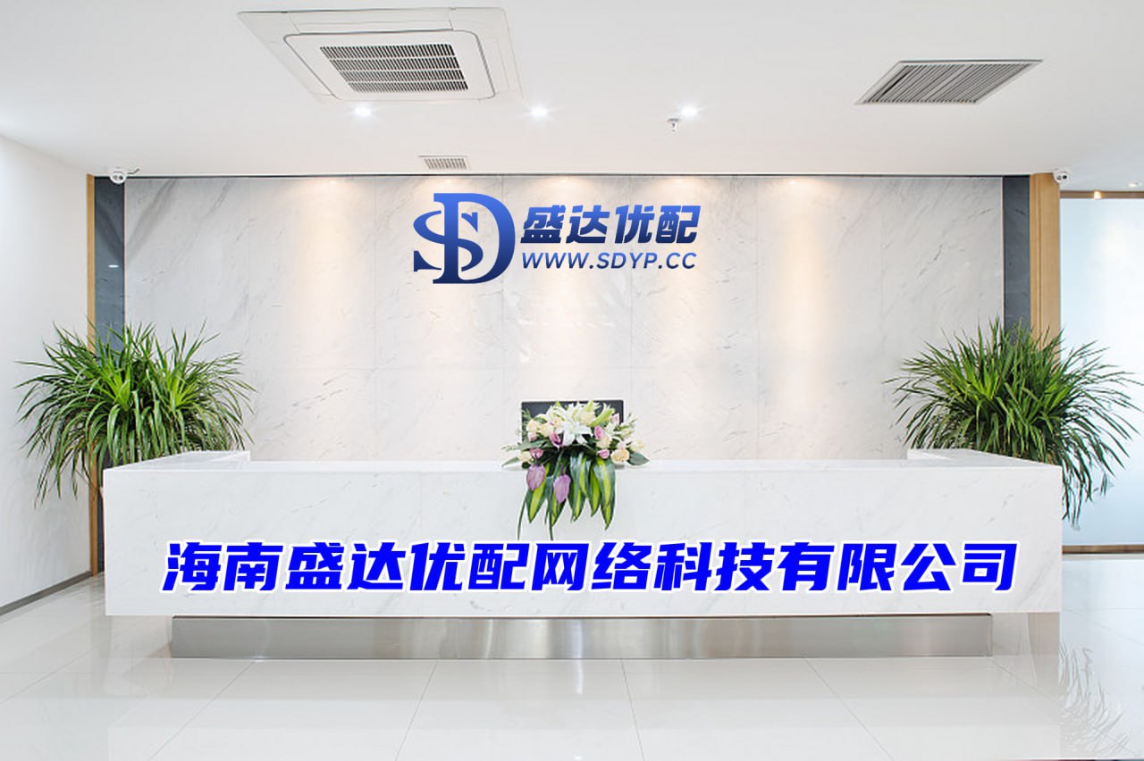 粤友钱优配-配资炒股平台网-股票配资平台有那些-配资网炒股